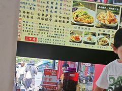 -百家鲜·杭帮菜