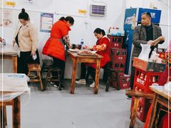 大堂-小胡子祥彪烧烤(徐东店)