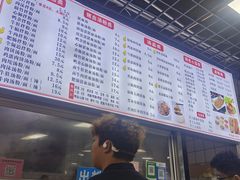 -小罗子汤店(大士院总店)