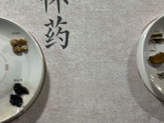 -北京中医药大学-中医药博物馆