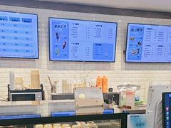 -网鱼电竞(杨浦中原店)