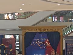 -成都银泰中心in99