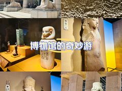 -上海博物馆