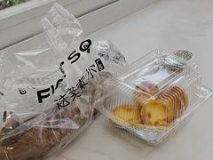 -法莱索尔(奥莱店)