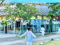 -宝龙城(杭州滨江店)
