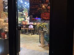 -良友花店(天目山路店)