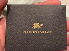 -荣记火锅(青悦城店)