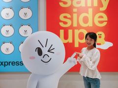 -新城市广场