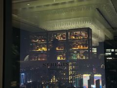 -瑞吉吧 The St·Regis Bar(长沙瑞吉酒店)