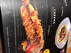 -本逸·割烹料理(湖墅店)