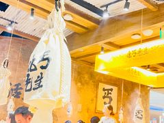 -北丐先生·野馄饨烧烤(雨花万象店)