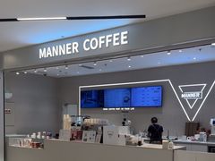-Manner Coffee(万象前海店)