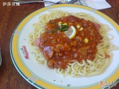 西西里肉酱意面-玛格萝妮比萨屋(四平店)