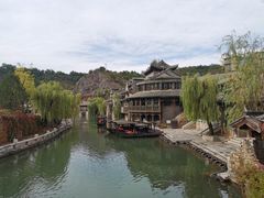 -古关火锅店(古北水镇景区店)