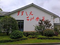 -井冈山风景名胜区