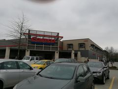 -costco(expo boulevard)