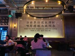 大堂-造精酿餐厅