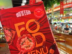 -BOTTEGA意库(中骏世界城店)
