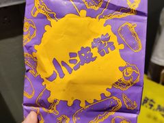 -小波紫炸鸡(水围店)
