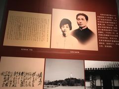 -湖南省立第一师范学校旧址