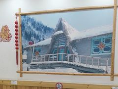 -鹤乡东北菜(崮山路店)
