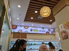 -超级泰·泰式麻辣烫(南京商厦店)
