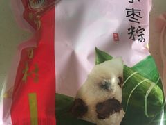 -北京稻香村(第三店)