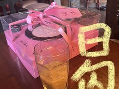 -留香花园(淮海街商业街店)