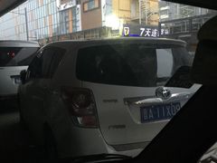 -铁三局八一院小区