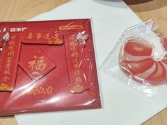 -喜家德虾仁水饺(开发区振华店)