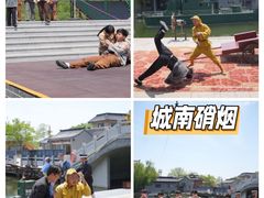 -威海华夏城景区