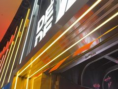 -DEDE APU潮玩运动聚乐部(观音桥店)