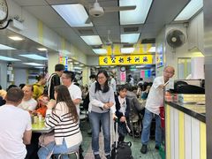 -澳洲牛奶公司(佐敦店)