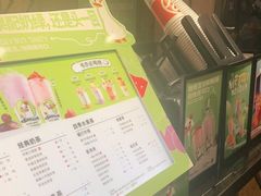 -书亦烧仙草(利民街店)