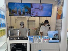 -白色日记·手作酸奶(麦凯乐店)