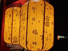 -青龙湖公园