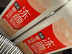 -盒马鲜生(189购物中心店)