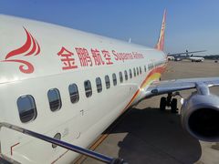 -吉安井冈山机场