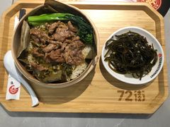 -72街荷叶饭(三元里店)