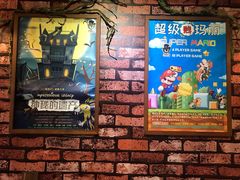 -MAX伯爵趣味互动密室逃脱(大坪D馆店)