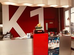 门面-K1-Club综合格斗俱乐部(青旅新天地店)