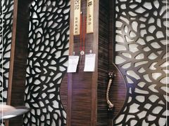 -古田居·特色寿司料理(骏欣中心店)