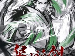 -猫尾侦探俱乐部·剧本杀·狼人杀