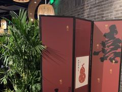 -青藤茶馆(南山路店)