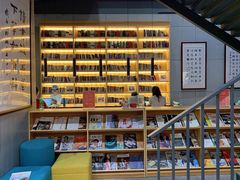 -五峰书院(南洋泾路店)