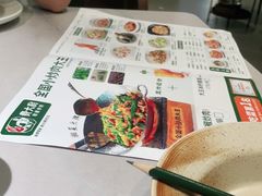 -费大厨辣椒炒肉(黄兴中心广场店)