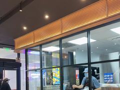 -达美乐比萨(骏壹万邦广场店)