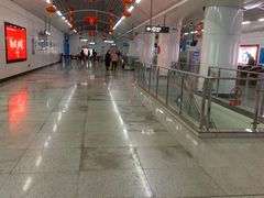 -马栏广场(地铁站)