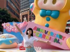 -VT101维多利广场