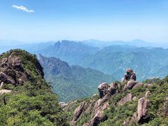 -三清山风景名胜区
